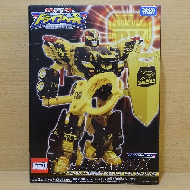 Takara Tomy 新品未開封 ドライブヘッド C I B Maxの通販 By ドライブヘッド S Shop タカラトミーならラクマ Takara Tomy 新品未開封 ドライブヘッド C I B Maxの通販 By ドライブヘッド S Shop タカラトミーならラクマ