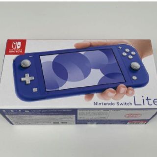 スイッチライト17台セット全て店舗購入、新品です。(家庭用ゲーム機本体)