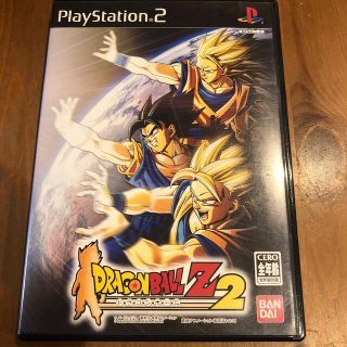 ドラゴンボールZ2 PS2(家庭用ゲームソフト)