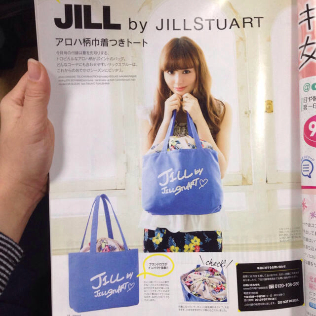 JILL by JILLSTUART(ジルバイジルスチュアート)のジルバイジルスチュアート♡アロハバッグ レディースのバッグ(ショルダーバッグ)の商品写真