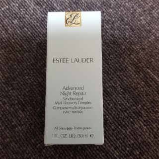 エスティローダー(Estee Lauder)のエスティローダー　アドバンスナイトリペアSMRコンプレックス(美容液)