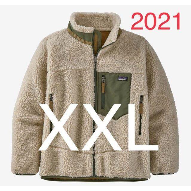 品番2021年 パタゴニア　キッズ・レトロX・ジャケット　XXL