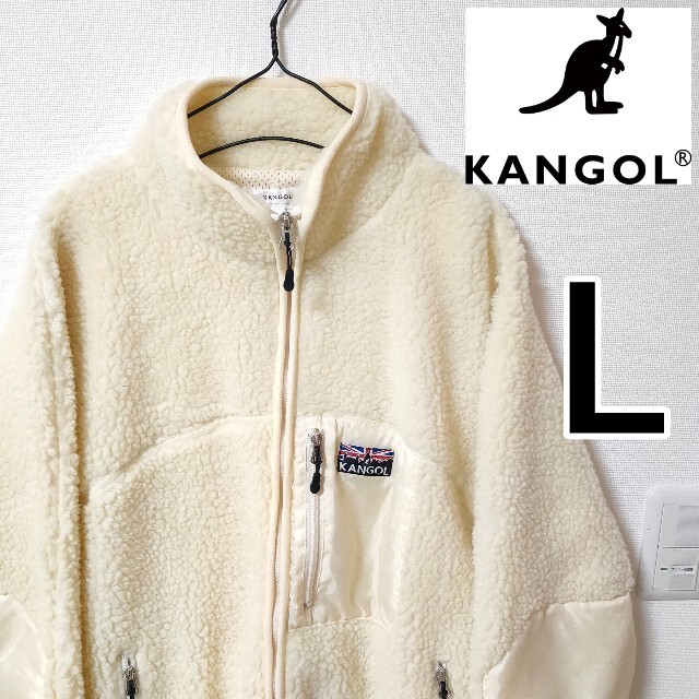 Kangol Kangol ホワイト ボアブルゾン メンズ L ボアジャケット もこもこ 白の通販 By ケンケンsale カンゴールならラクマ Kangol Kangol ホワイト ボアブルゾン メンズ L ボアジャケット もこもこ 白の通販 By ケンケンsale カンゴールならラクマ