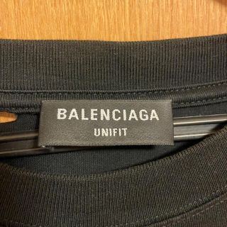 Balenciaga ke様 専用BALENCIAGA ss デストロイTシャツ