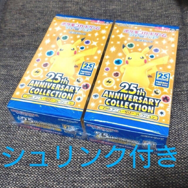 エンタメ/ホビー25th ANNIVERSARY COLLECTION 2BOX