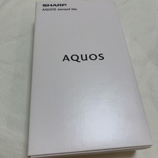 アクオス(AQUOS)のSHARP AQUOS sense4 lite(スマートフォン本体)