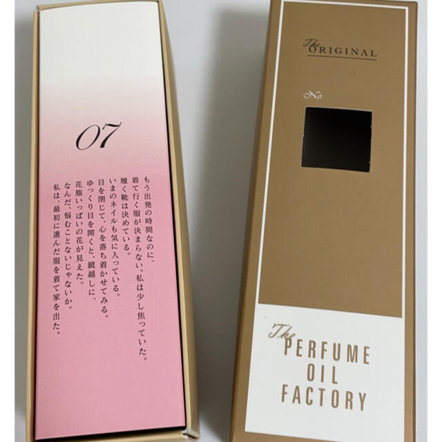 Perfume oil Factory 07 Lotus