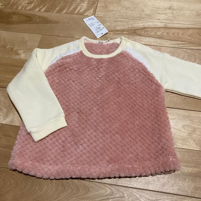 未使用90 トレーナー キッズ/ベビー/マタニティのキッズ服女の子用(90cm~)(Tシャツ/カットソー)の商品写真