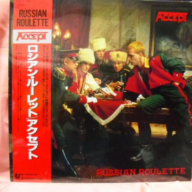 ◆未開封レコード[アクセプトAccept/ロシアン・ルーレットRussian R2800円♪発売日