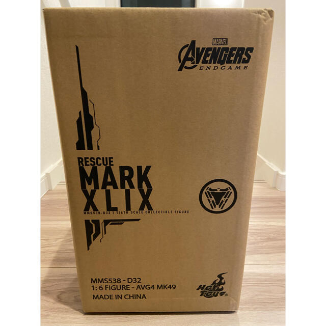 『アベンジャーズ/エンドゲーム』1/6スケールフィギュア レスキュー 2