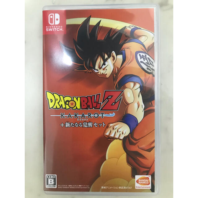 ドラゴンボールZ KAKAROT＋新たなる覚醒セット Switch　カカロット