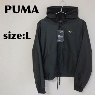 プーマ(PUMA)のプーマ レディース レインセル ジャケット フルジップ フード ブラック L(その他)