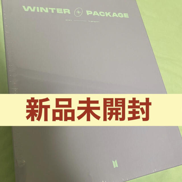 2021 BTS WINTER PACKAGE ウィンパケ 新品未開封