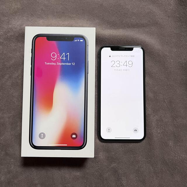 iPhone x 64GB スペースグレー