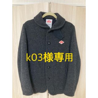 ダントン(DANTON)の【k03様専用】ダントンウールモッサジャケット　チャコールグレー　size:40(ピーコート)