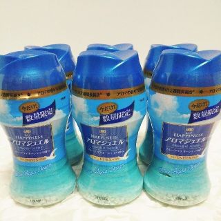 ピーアンドジー(P&G)のレノアハピネス アロマジュエル ブルーアクアオーシャン 数量限定 廃盤品(洗剤/柔軟剤)