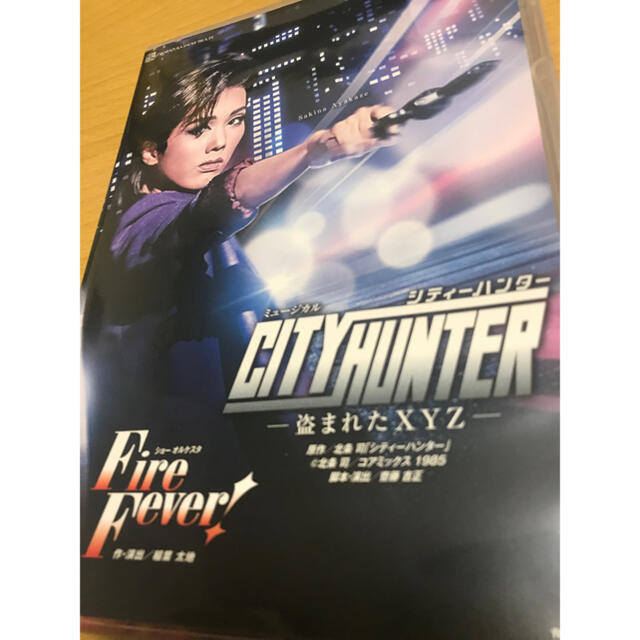 宝塚雪組公演DVD   ＣＩＴＹ　ＨＵＮＴＥＲ／Fire Fever！