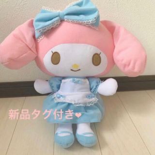 サンリオ(サンリオ)のマイメロディぬいぐるみ(キャラクターグッズ)