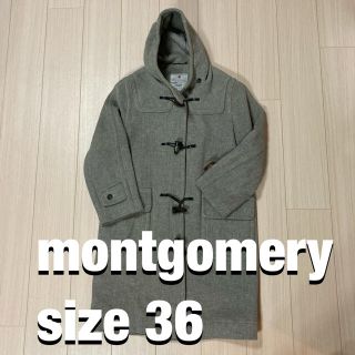 最終値引きMONTGOMERY BY Tibbett 英国製 ダッフルコート(ダッフルコート)