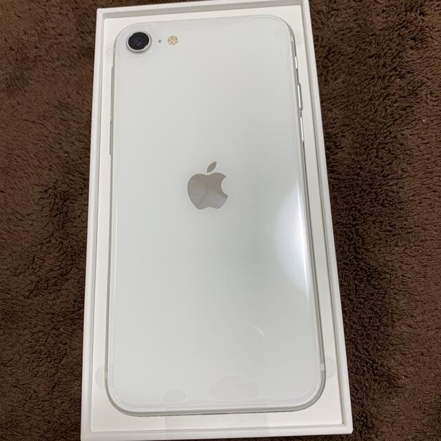 iPhone SE 第2世代 (SE2)  64GB 新品 2