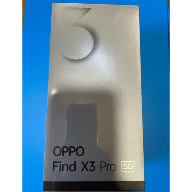 OPPO Find X3 Pro ブラック 国内版SIMフリー 新品未開封