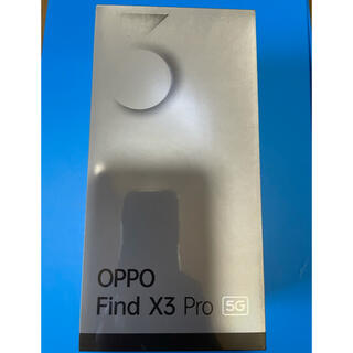 アンドロイド(ANDROID)のOPPO Find X3 Pro ブラック 国内版SIMフリー 新品未開封(スマートフォン本体)
