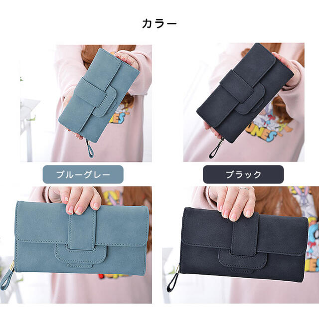 レディース 長財布 大人 可愛い 財布 シンプル 上品 マット レザー 人気の通販 By A Shop ラクマ レディース 長財布 大人 可愛い 財布 シンプル 上品 マット レザー 人気の通販 By A Shop ラクマ