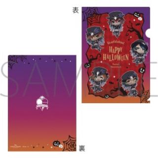 ディズニー ハロウィン クリアファイルの通販 点 Disneyのエンタメ ホビーを買うならラクマ ディズニー ハロウィン クリアファイルの通販 点 Disneyのエンタメ ホビーを買うならラクマ