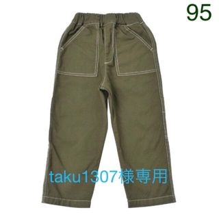 マーキーズ(MARKEY'S)のtaku1307様専用　マーキーズ ペインターパンツ 95(パンツ/スパッツ)