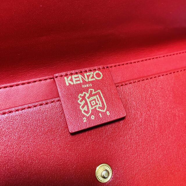 KENZO(ケンゾー)の美品☆貴重☆ KENZO ケンゾー レザークラッチバッグ  限定モデル メンズのバッグ(セカンドバッグ/クラッチバッグ)の商品写真