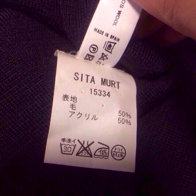 銀座店で購入 BURBERRY BLUE LABEL パフスリーブ ニットワンピース