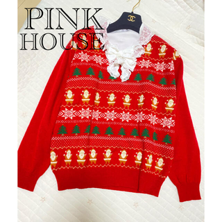ピンクハウス(PINK HOUSE)のピンクハウス　セーター　赤　クリスマス　サンタ　毛　ラム　羊(ニット/セーター)