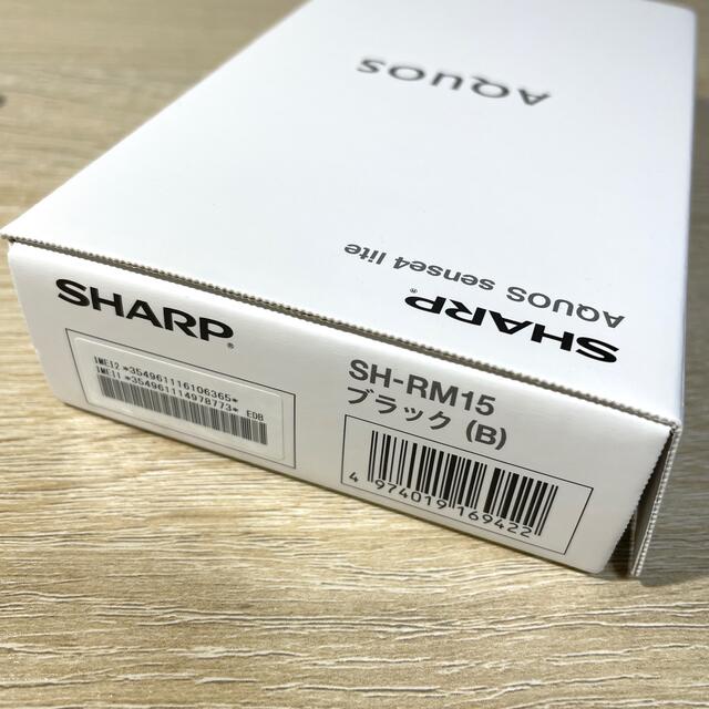 AQUOS(アクオス)のSHARP AQUOS sense4 lite 楽天版SIMフリー ブラック S スマホ/家電/カメラのスマートフォン/携帯電話(スマートフォン本体)の商品写真