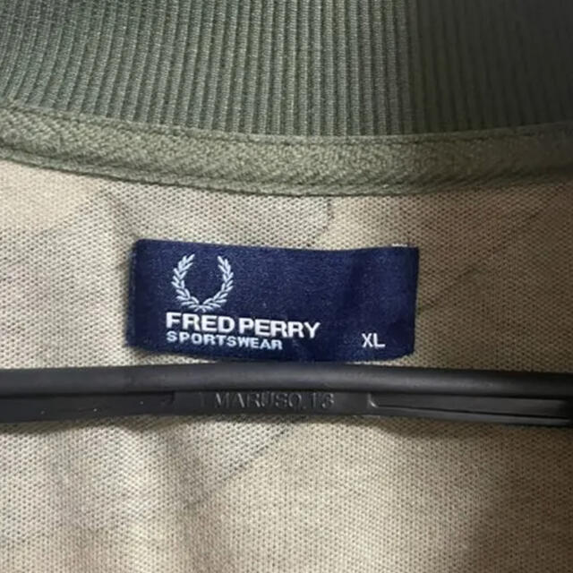 FRED PERRY - ヒゲタ様専用 フレッドペリー ポルトガル製 トラック