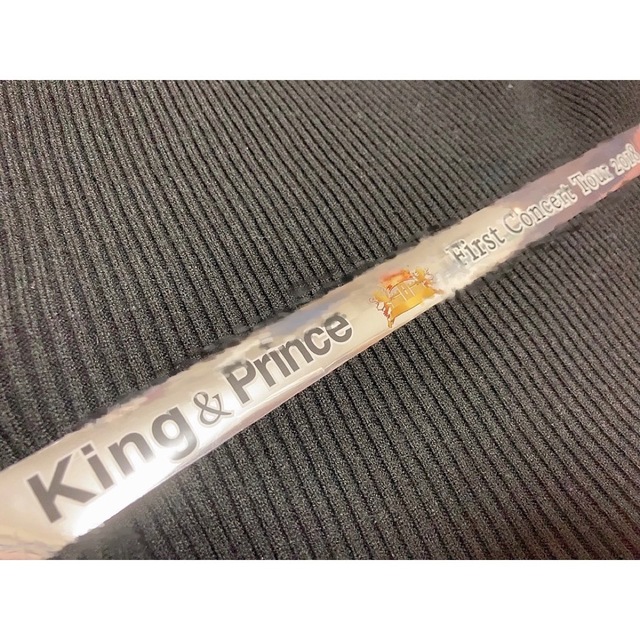 Johnny's(ジャニーズ)のKing&Prince神宮寺勇太 PVCキーホルダー エンタメ/ホビーのタレントグッズ(アイドルグッズ)の商品写真