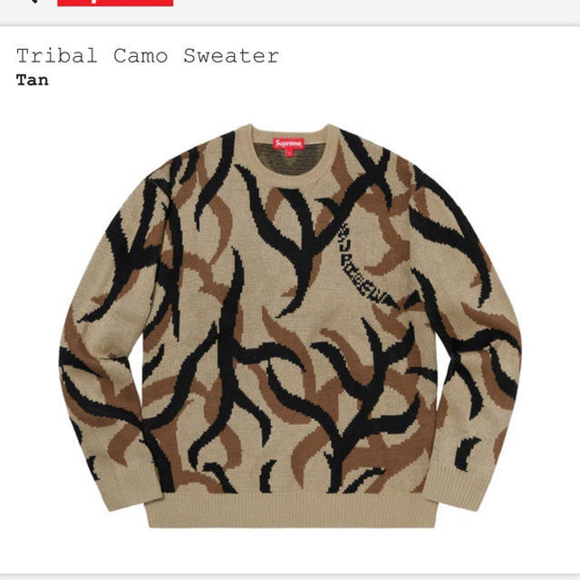 名作　Supreme Tribal Camo Sweaterニット/セーター