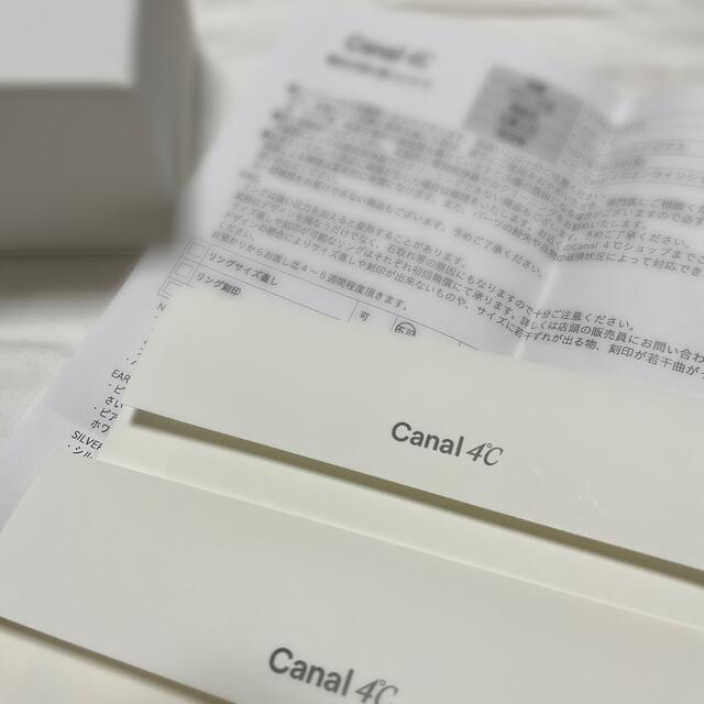 canal４℃(カナルヨンドシー)の4°C ピンクゴールドピアス　新品未使用 レディースのアクセサリー(ピアス)の商品写真