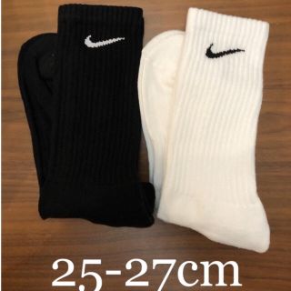 ナイキ(NIKE)の【新品未使用】NIKE  2足組 靴下 ホワイト 25.0cm〜27.0cm(ソックス)