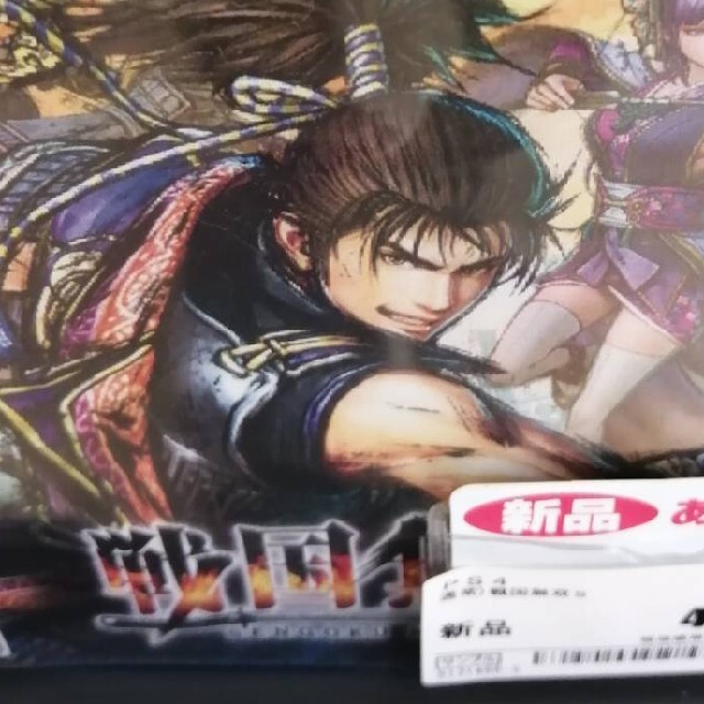 お手頃価格 戦国無双 家庭用ゲームソフト お手頃価格 戦国無双 家庭用ゲームソフト