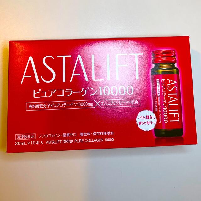 ASTALIFT(アスタリフト)のアスタリフト ドリンク ピュアコラーゲン10000  30ml×10本 食品/飲料/酒の健康食品(コラーゲン)の商品写真