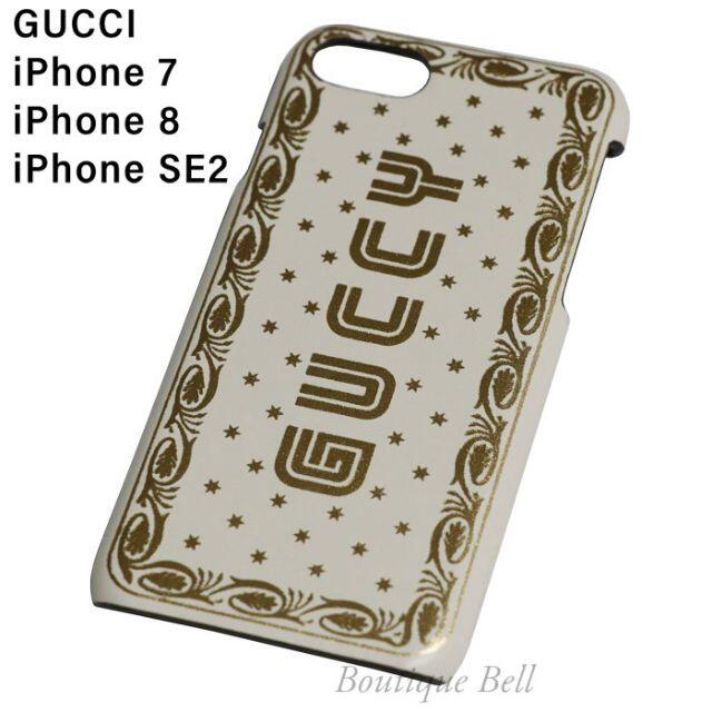 【GUCCI】グッチ スターフレーム iPhone7/8ケース ホワイト iPhoneケース