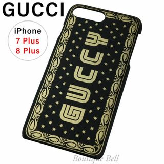 グッチ(Gucci)の【GUCCI】グッチ GUCCY iPhone7Plus/8Plusケース(iPhoneケース)