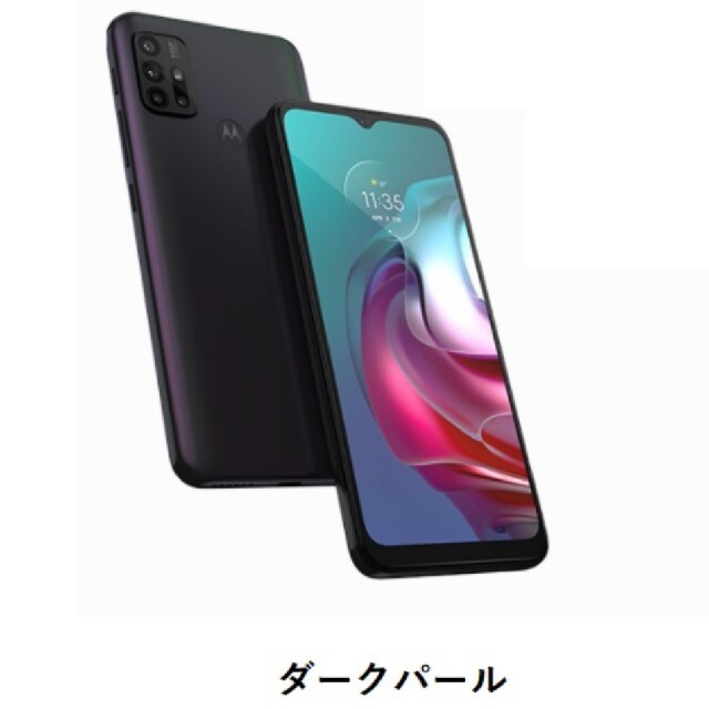 motorola moto g30 4GB/128GB simフリースマホ