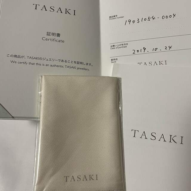 TASAKI(タサキ)のTASAKI タサキダイヤブレスレット レディースのアクセサリー(ブレスレット/バングル)の商品写真