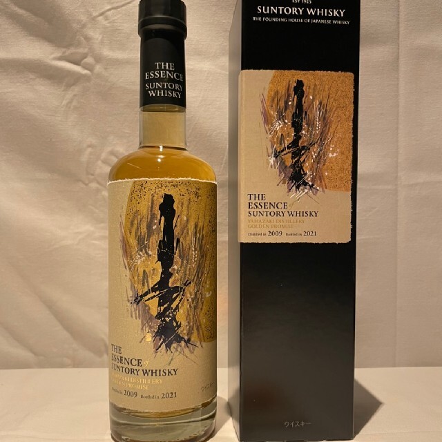 直売卸値 ザエッセンスオブサントリーウイスキー山崎 アイラピーテッド