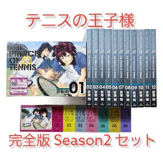 ブラッククローバー 1 23 16 5巻の通販 By Kona S Shop ラクマ ブラッククローバー 1 23 16 5巻の通販 By Kona S Shop ラクマ