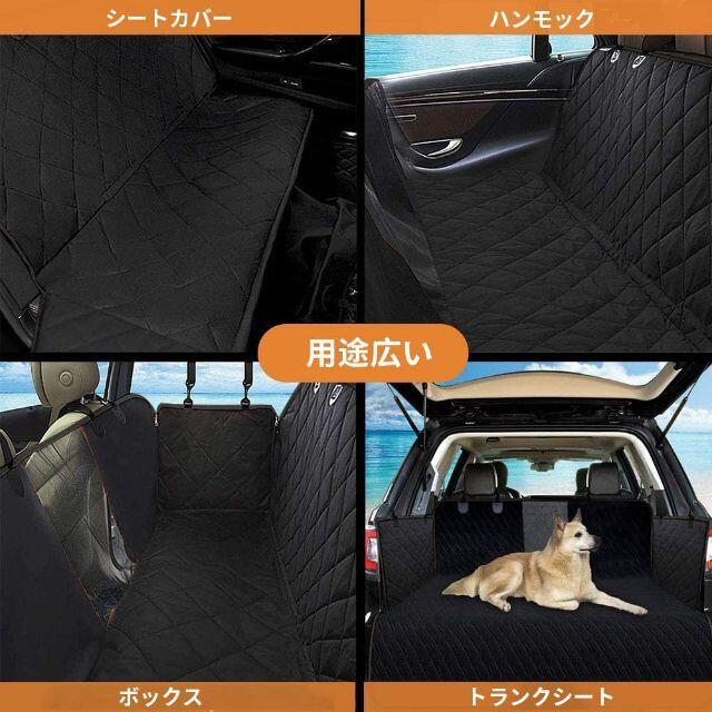 特価NEW 犬用カーシートの通販 by 福にゃん☆ shop|ラクマ 新作低価