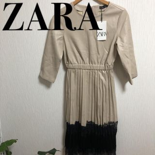 ザラ(ZARA)のZARA ザラ レザー風ワンピース XSサイズ(ロングワンピース/マキシワンピース)