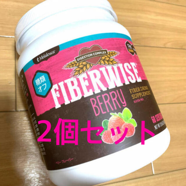 パルパル様専用 ファイバーワイズ ベリー味  コスメ/美容のダイエット(ダイエット食品)の商品写真