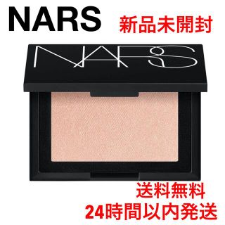 ナーズ(NARS)の24時間以内発送【新品未開封】NARS ハイライティングパウダー【送料無料】(フェイスカラー)